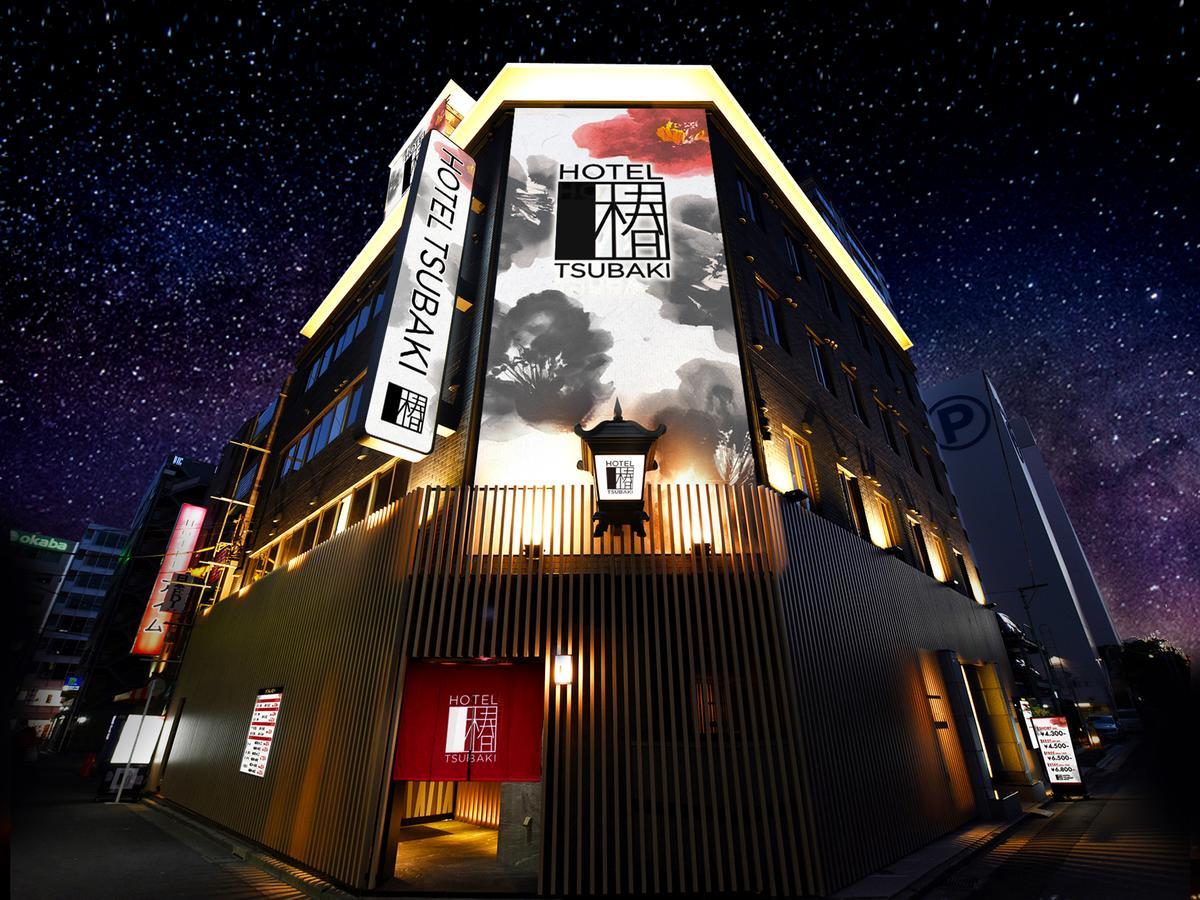 Hotel Tsubaki Kinshicho (Adults Only) Tóquio Exterior foto